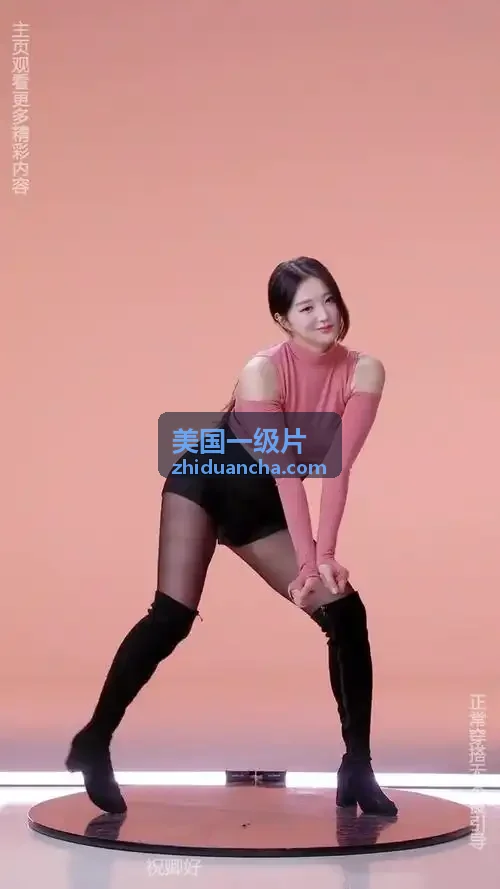美国一级片院线流媒体专区